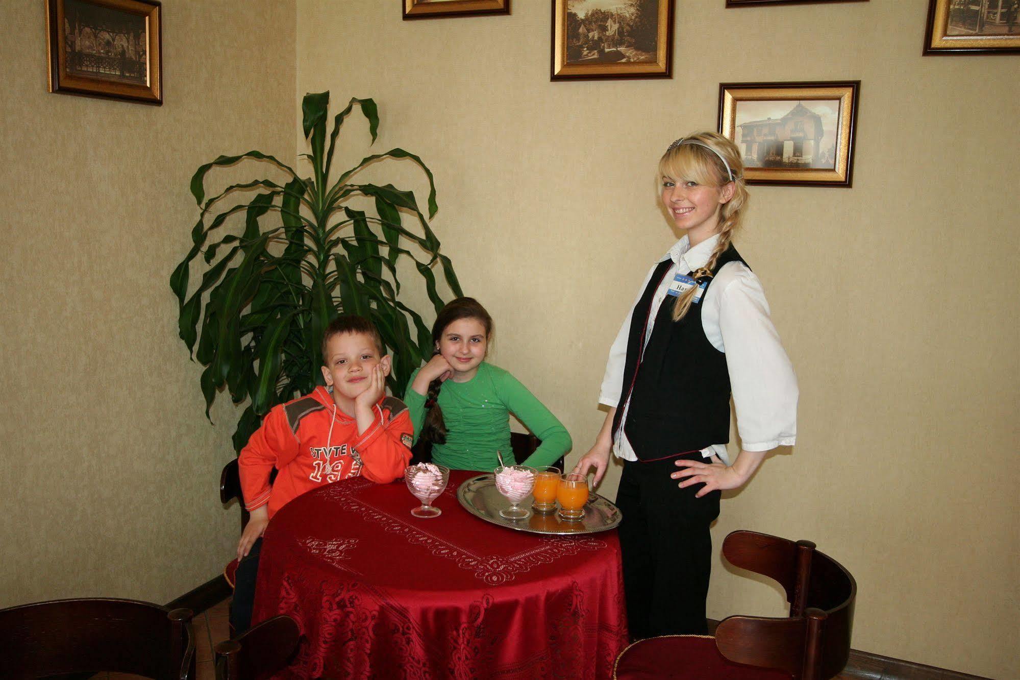 Mariot Medical Center Hotel Truskavec' Esterno foto